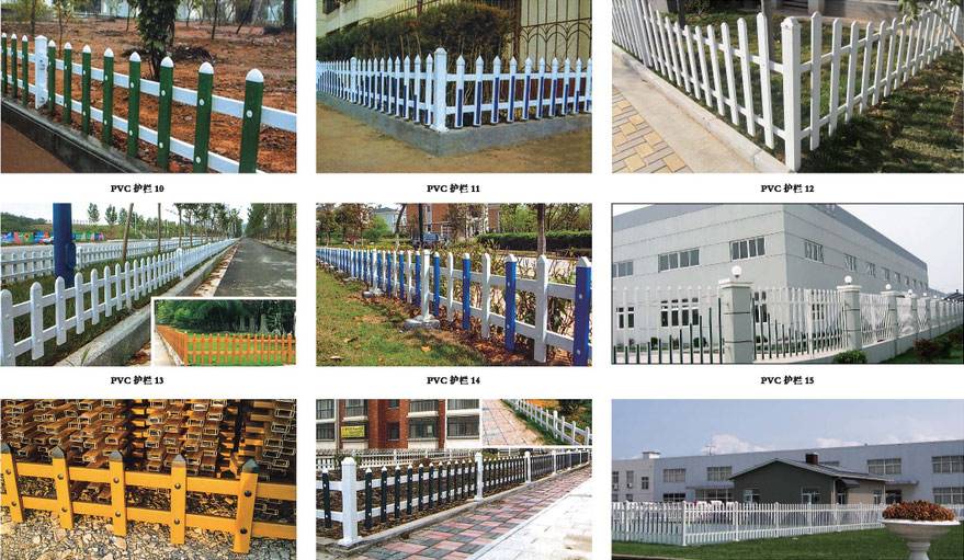 pvc护栏与木质护栏有什么区别？